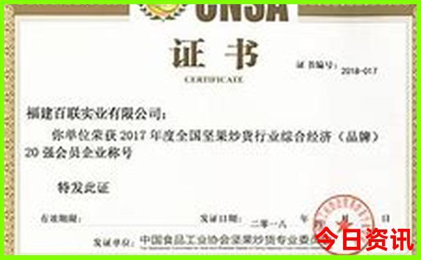 沙井附近景点有哪些好玩的地方