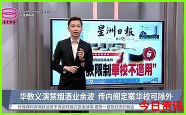 普者黑风景区图片
