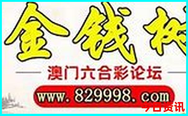 镜泊湖风景区在哪里